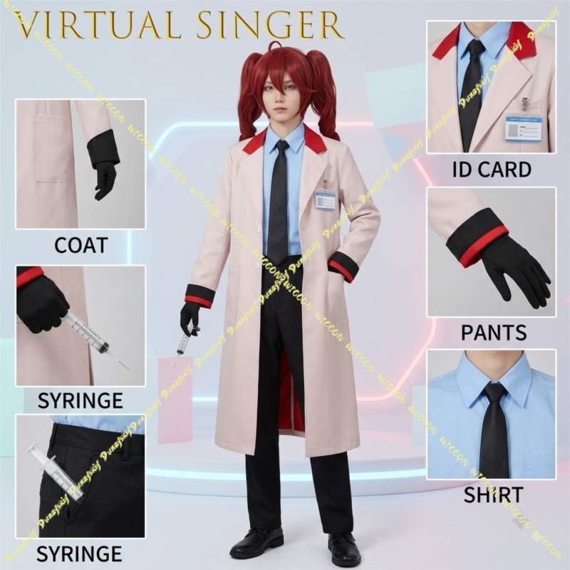 UTAU Kasane TetIgaku Medical T - Medical Lab Games recension och pris