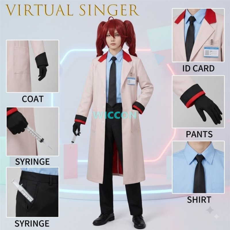 UTAU Kasane TetIgaku Medical T - Medical Lab Games recension och pris